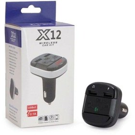 Resim NKT GROUP 19681 X12 Handsfree Çift USB/SD/Bluetooth 12-24 Volt Fm Transmitter 