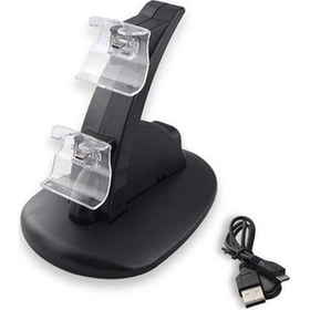 Resim Led Işıklı Xbox One Joystick Kol Kontroller Şarj Stand 