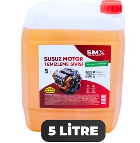 Resim SMX Susuz Motor Temizleme Sıvısı 5 Lt. 