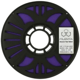 Resim Filenta Mor Pla Premium Filament 1.75mm 1kg 1 