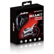 Resim JK-PREMIUM İNTERKOM JK-700 