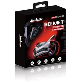 Resim JK-PREMIUM İNTERKOM JK-700 