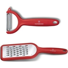 Resim Victorinox Rende-sapan Soyacak 2 Li Set Kırmızı 