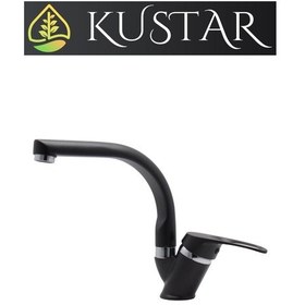 Resim Kustar Tyal Kısa Mix Aç Kapa Banyo Lavabo Bataryası Siyah 