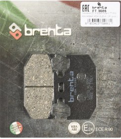 Resim Çin Menşeili Atv Brenta Arka Fren Balata Ob 