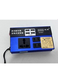 Resim Yq-2000wn Araç Tipi Güç İnverteri 24v 220v 2000w 