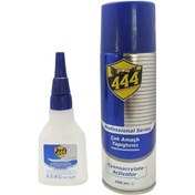 Resim Çok Amaçlı Yapıştırıcı 200ml 