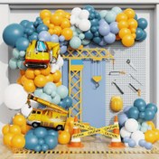 Resim 157 adet Sarı ve Mavi Balon Garland Kiti ile Kazıcı ve Kule Folyo Balonlar - Kamyon Sürücüsü Saygı Günü, İnşaat Partisi Süslemeleri, Doğum Günleri, Yıldönümleri, Bar Mitzvahlar ve Mezuniyetler için Mükemmel, Parti Süslemesi | Kazıcı Balon | Alüminyum Balonlar, Balon Süslemeleri 