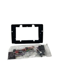 Resim Skoda Fabia 10'' Multimedya Çerçevesi Yüksek Kalite 