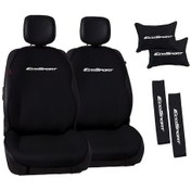Resim Ford Eco Sport Nakışlı Oto Minder Ve Konfor Seti 