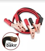 Resim Genel Markalar Akü Takviye Kablosu 50mm 1200 Amper 2.3 M Çantalı Takviye Kablosu 