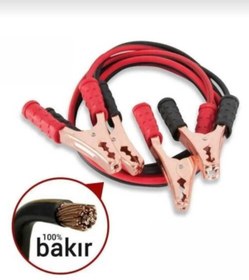 Resim Genel Markalar Akü Takviye Kablosu 50mm 1200 Amper 2.3 M Çantalı Takviye Kablosu 