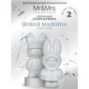 Resim Mr&mrs Fragrance Andy & Frida Araç Kokusu Yeni Araç Koku Giderici 230533372 