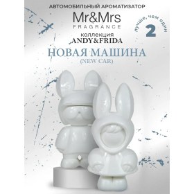 Resim Mr&mrs Fragrance Andy & Frida Araç Kokusu Yeni Araç Koku Giderici 230533372 