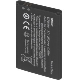 Resim Zyxel WAH7601 BM600 2.4 GHz 4G-LTE Router Batarya Pil 