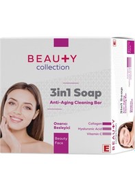 Resim Beauty Collection Ve Kırışık Onarıcı Besleyici 3 