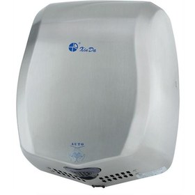 Resim Omnipazar Xinda GSQ91K El Kurutma Makinesi 900w Infrared Işıklı Sensörlü 