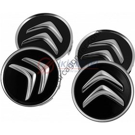 Resim Jant Göbek Armasi Berlingo C3 C4 504602075 