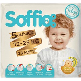 Resim Soffio Junior Çocuk Bezi 23'lü 12-25 kg 
