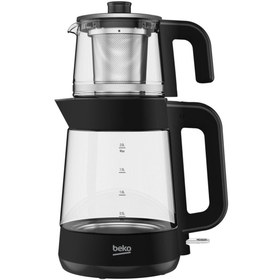 Resim Beko CM 5964 B Floral Çay Makinesi 