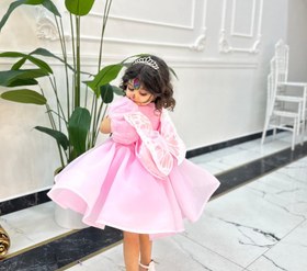Resim KELEBEK KANAT - Kanat 