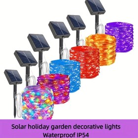 Resim 1 paket Cadılar Bayramı güneş enerjili ışık zinciri, 12 metre (39 ft), 100 LED'li, 8 modlu: mor, turuncu ve mavi. Halloween'da ürkütücü bir atmosfer veya Noel süslemeleri için mükemmel. Çok renk seçeneğiyle tatil partileri için ideal 