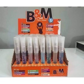 Resim B&M Kalem Parfüm Şefaf 8 ml 48 Adet (BAY VE BAYAN) Şeffaf 