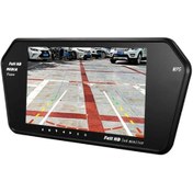 Resim Elektromaster Elektro Master Araç Içi Aynalık 7inç Monitör + Kamera (usb-multimedia) Full 