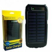Resim Güneş Enerjili Işıklı Solar Taşınabilir Usb Girişli Şarj Cihazı Powerbank 15000 Mah 