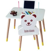 Resim Ahşap Çocuk Oyun ve Aktivite Masa Sandalye Takımı 