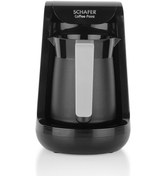 Resim Schafer Coffee Point Türk Kahve Makinesi 