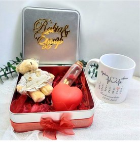 Resim Sevgililer Günü Hediye Kutusu Ayıcıklı ve Baskılı Kupa Bardak 