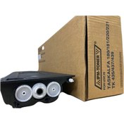 Resim IPM-TONER Kyocera Taskalfa 180 Muadil Toner 870 Gram 1 Adet / Tk-435 437 