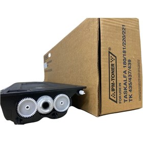 Resim IPM-TONER Kyocera Taskalfa 180 Muadil Toner 870 Gram 1 Adet / Tk-435 437 