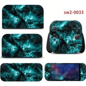 Resim Sunshine022 Nintendo Switch 2 Konsol Ve Kumandalar İçin Yeşil Çıkartma Kapak 