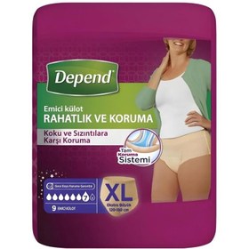 Resim Nessiworld Depend Emici Külot Extra Büyük Boy Kadın 9 Adet 