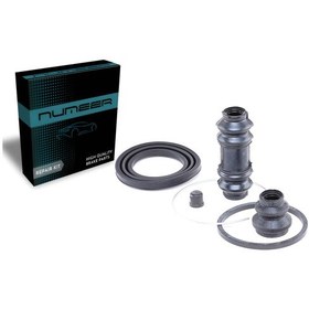 Resim Mitsubishi L200 / L300 Ön Kaliper Tamir Takımı 