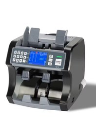 Resim Mahen M-1 Profosyonel 15 Ülke Karışık Sayım Para Sayma Makinesi 
