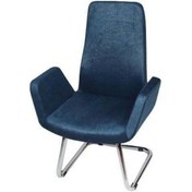 Resim Koltukstilim Broadway Misafir Koltuğu Müşteri Koltuk Mavi 