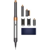 Resim Dyson Airwrap Saç Şekillendirici (Vinca Blue & Rose) Ithalatçi Garantili 