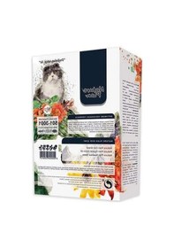 Resim 500 Ml Kedi Çimi, Doğal Ve Sağlıklı 