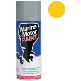 Resim Caterpillar Cat Motorlar için Sprey Motor Boyasi 400 Ml. 