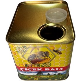 Resim Avrasya Arıcılık Süzme Bal Tenekesi Desenli - 2 Kg 