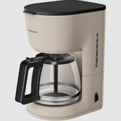 Resim Fk 4311 B Filtre Kahve Makinesi Grundig