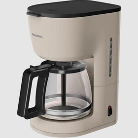 Resim Fk 4311 B Filtre Kahve Makinesi 