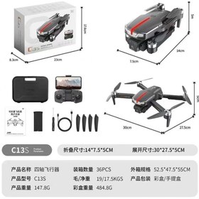 Resim Genel Markalar C13s Drone Wifi Cam 