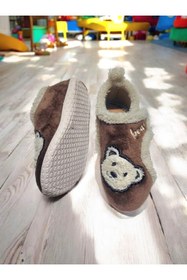 Resim Gezer Cırtlı Ayarlanabilir Ev Kreş Anaokulu Panduf 