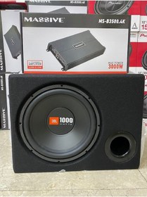 Resim Paket Ikili Set 30cm Jbl Bass 1000wat 4kanallı Anfi 3000wat Uyumlu 