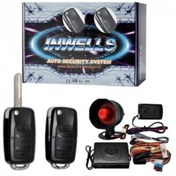 Resim Elioure 12 V Oto Alarm Sistemi Sustalı Kumandalı 