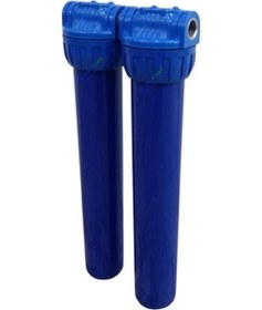 Resim Kireç Koku Ve Tat Önleyici Su Arıtma Filtreleri 20" Inç Sy1301 (483841416) 